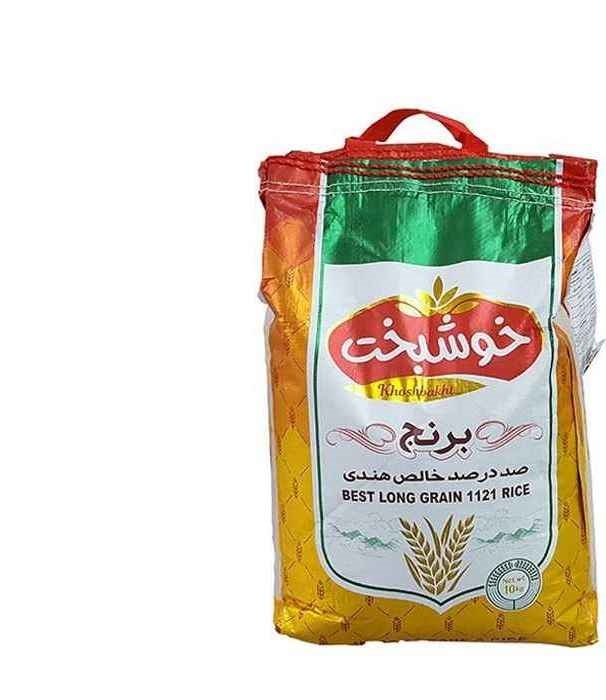 تصویر 3 از برنج هندی خوشبخت خوش عطر مناسب آشپزی